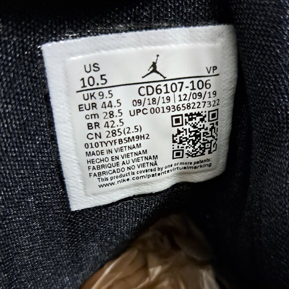 %Size 10.5 Nike Air Jordan Maxin 200 CD6107-106 Men AJ23 main image 5